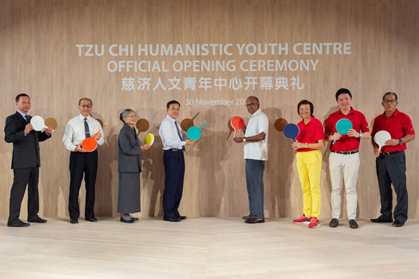 Tzu Chi Humanistic Youth Centre — “For YOUth, by Youth”