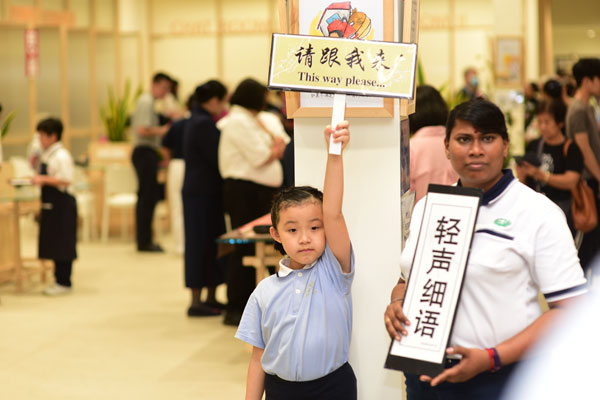 岁末,遇上最美风景