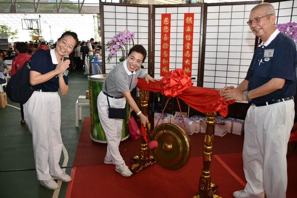 SG20200111 GNA LFM 101